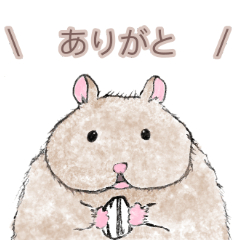 [LINEスタンプ] 毛むくじゃらの天使(ハムスター相づち)