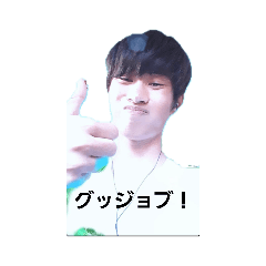 [LINEスタンプ] カオスな人のためのカオスなスタンプ