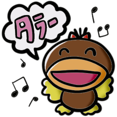 [LINEスタンプ] タラコちゃんのスタンプ その2