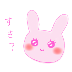 [LINEスタンプ] ちまたのうさぎじゃない