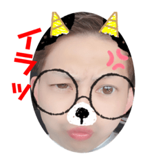 [LINEスタンプ] だいちゃーん♡スタンプ