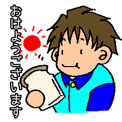 [LINEスタンプ] ぴぃの助のラテ君スタンプ