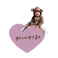 [LINEスタンプ] r   stamp.