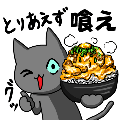 [LINEスタンプ] ポチャ子とヒョロリの日常♡