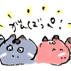 [LINEスタンプ] がんばっぺ！べこみちゃん（福島/赤べこ）