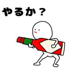[LINEスタンプ] たらこ唇のたらこくん。