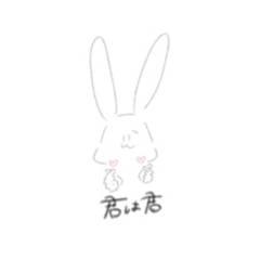 [LINEスタンプ] つよくならなくていいよ