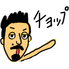 [LINEスタンプ] ピピスタンプ！