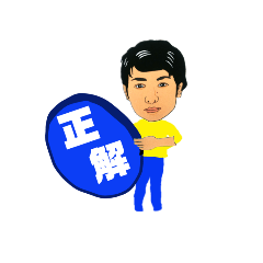 [LINEスタンプ] 三井さん
