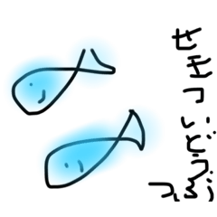 [LINEスタンプ] 左向け、左。