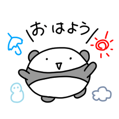 [LINEスタンプ] ぷよぷくアニマルズ