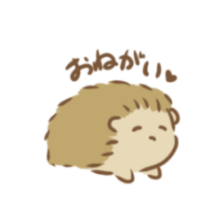 [LINEスタンプ] ハリネズミのリック