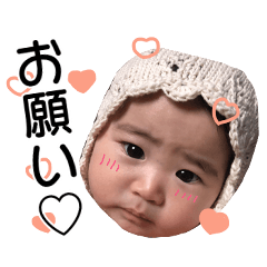 [LINEスタンプ] えみたんスタンプ01