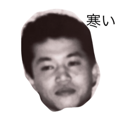 [LINEスタンプ] モンキー社長1222