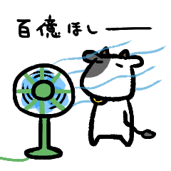 [LINEスタンプ] 煩悩CreaTures