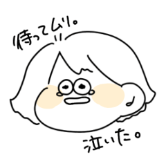 [LINEスタンプ] オタク女子の語彙力