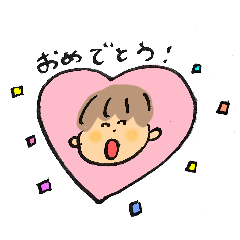 [LINEスタンプ] おとくん。の日常すたんぷ