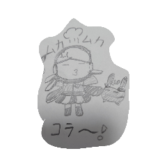 [LINEスタンプ] サードニクスとレプリカスタンプ！