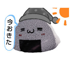 [LINEスタンプ] ！！めぐㄘゃ専用！！