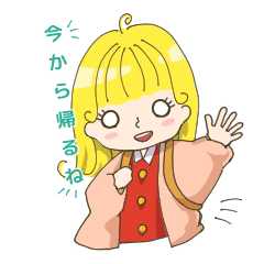 [LINEスタンプ] くるくるちゃんのおしゃべり。