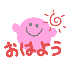 [LINEスタンプ] 桃色花子