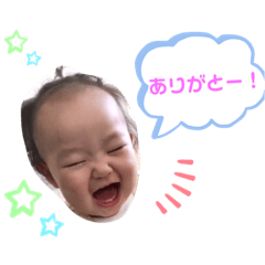 [LINEスタンプ] けぽスタンプ2