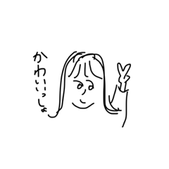 [LINEスタンプ] 要所要所で使えそうなやつ（人による）