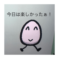 [LINEスタンプ] 謎の卵だぜ