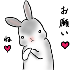 [LINEスタンプ] 私の可愛いUSG