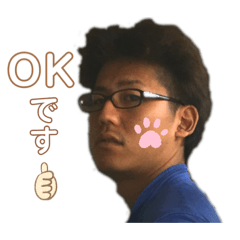 [LINEスタンプ] 親スラコーゴー