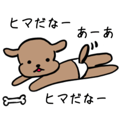 [LINEスタンプ] ラジャスタンプ