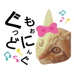[LINEスタンプ] t.a.m.a.すたんぷ