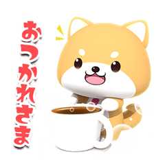 [LINEスタンプ] 働く動物さんシリーズ【社畜柴ワンコ】