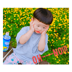 [LINEスタンプ] 可愛いkankankan！！！