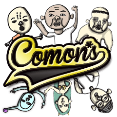 [LINEスタンプ] Comon'sの画像（メイン）