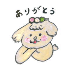 [LINEスタンプ] 三色団子の癒しわんこ