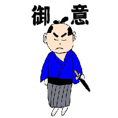 [LINEスタンプ] どーせつ班のスタンプ