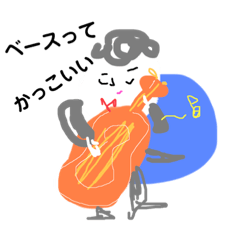 [LINEスタンプ] 猫が2度見した日