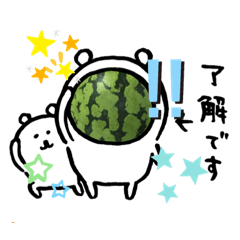 [LINEスタンプ] 取りたて美味しいスイカスタンプ