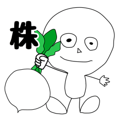 [LINEスタンプ] しゃもZ【株式投資トレーダーズスタンプ】