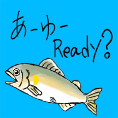 [LINEスタンプ] 鮎のシンプルなスタンプ