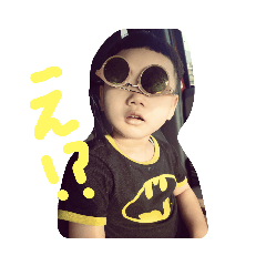 [LINEスタンプ] kankankan！！！