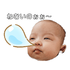[LINEスタンプ] AIRI