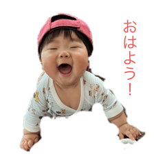 [LINEスタンプ] いっちーの日常スタンプ