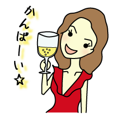 [LINEスタンプ] Kumiちゃんの画像（メイン）