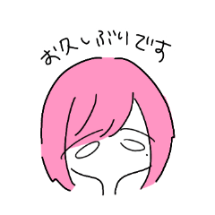 [LINEスタンプ] 青い女の子【仕事編】