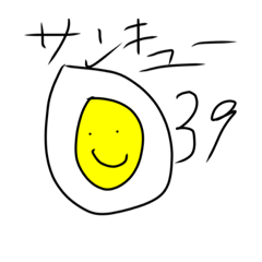 [LINEスタンプ] ゆでたまおくんの日常四