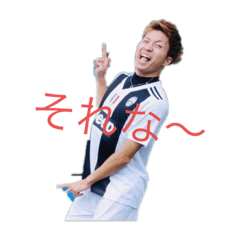 [LINEスタンプ] だだだの日常