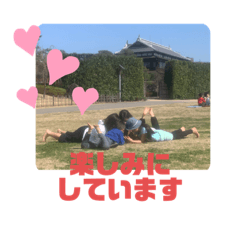 [LINEスタンプ] 光の子クラブ①