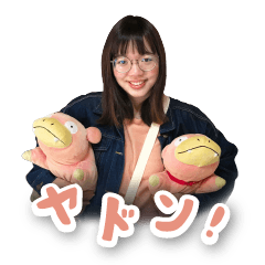 [LINEスタンプ] ミントの2020誕生日プレセット